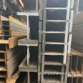 Q235B Q345b H Shape Steel Structure Column Beam